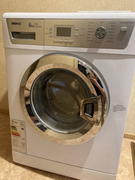 Стиральная машина автомат