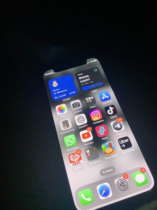 iphone 12 mini идеал