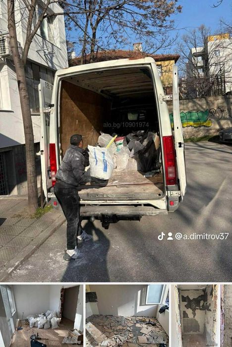 Хамалски услуги пловдив
