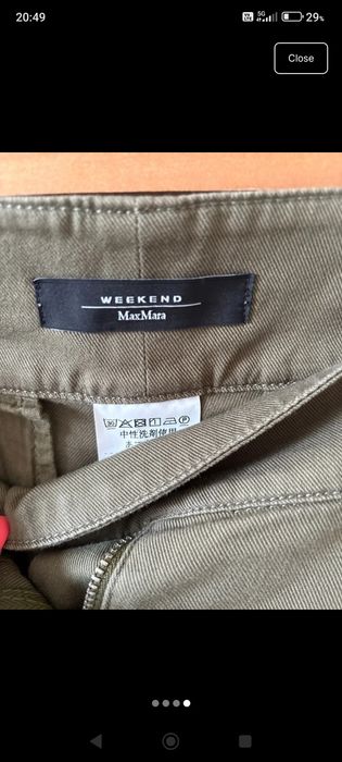 Чино панталон MaxMara Weekend