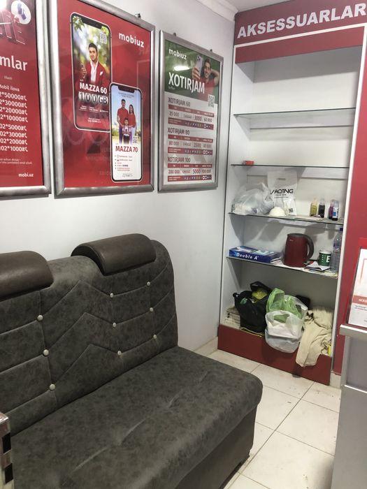 билайн узмобайл юсел мобиуз сотилади