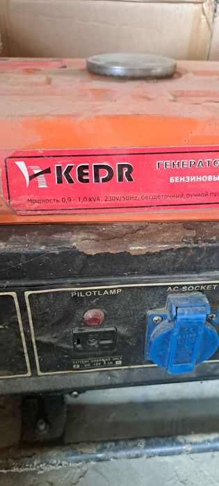 Бензиновый генератор