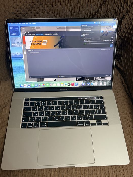 MacBook Pro 16 (2019) только сегодня такая цена