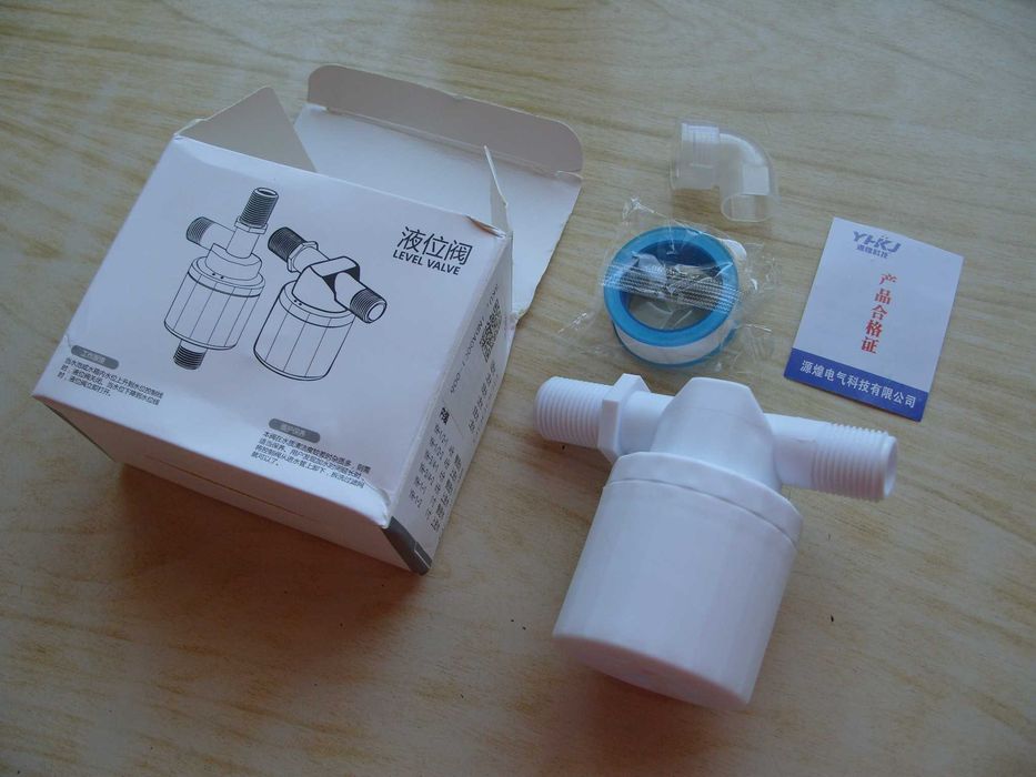 Поплавъчен клапан за контрол на нивото на водата