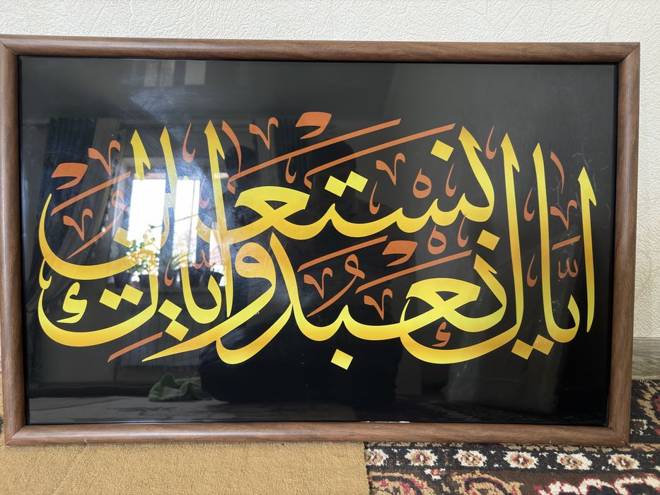 Картинки для дома не дорого