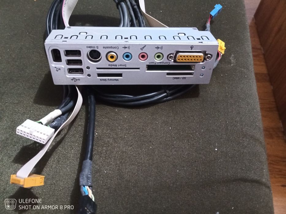 Medion 20017349 Flash XL Multimedia Четец на карти с преден панел USB