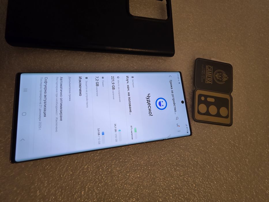 Note 20 Ultra 12/256gb