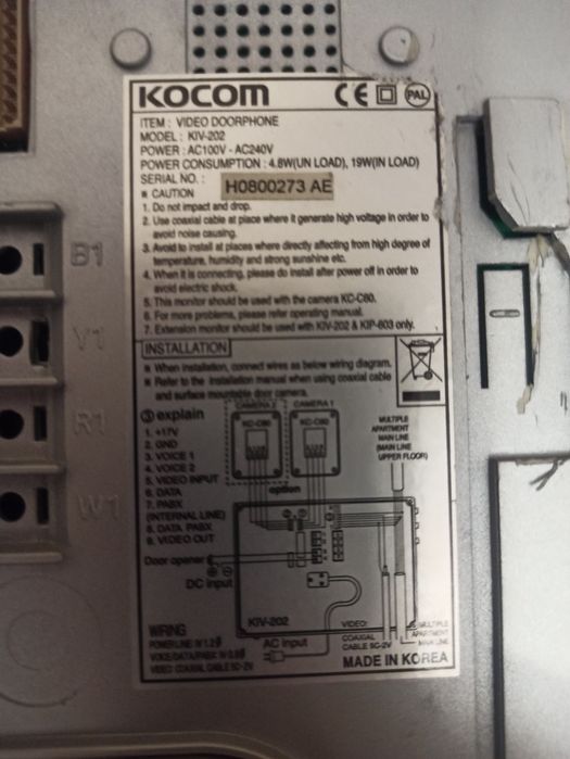 Монитор Kocom в хорошем состоянии