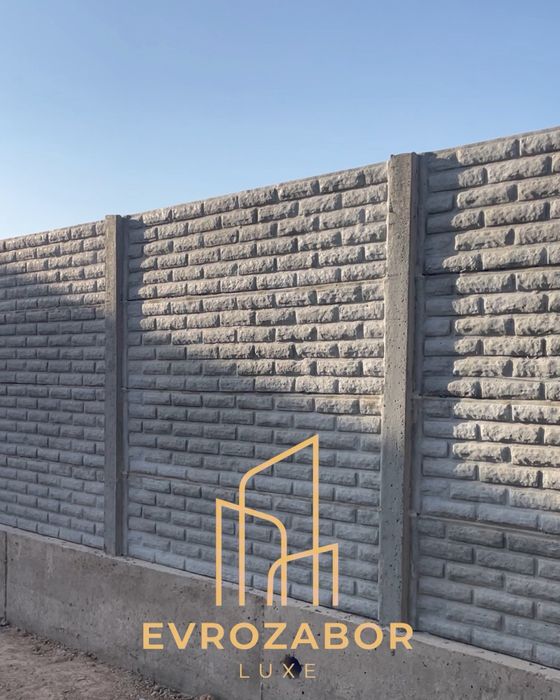 Еврозабор Шлакоблок Пескоблок Газоблок