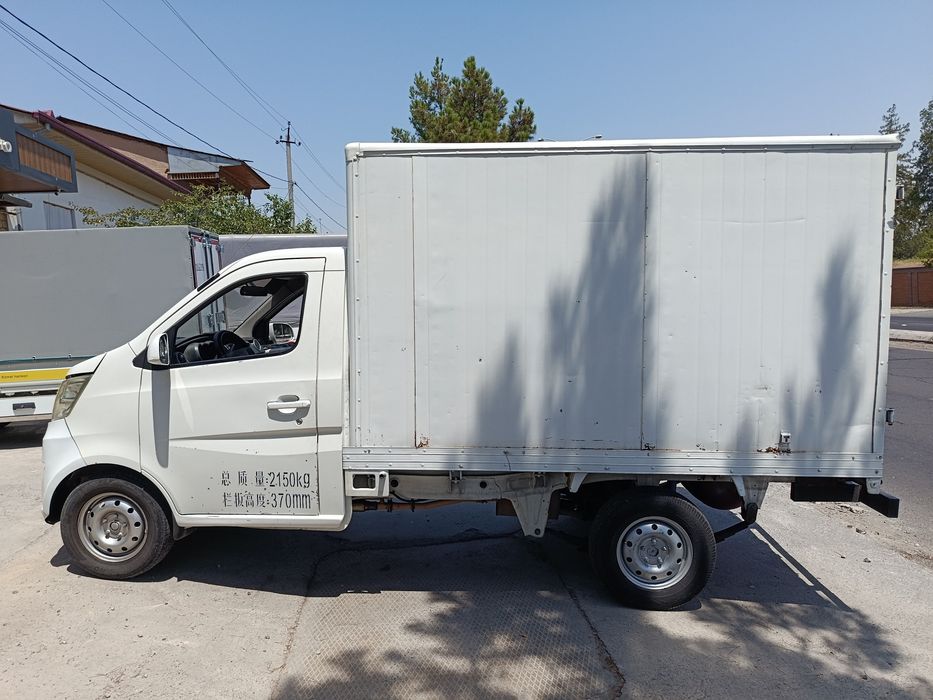Changan 69 talig abmen gazell