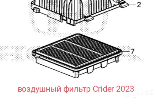 Crider Honda  воздушный фильтр оригинал