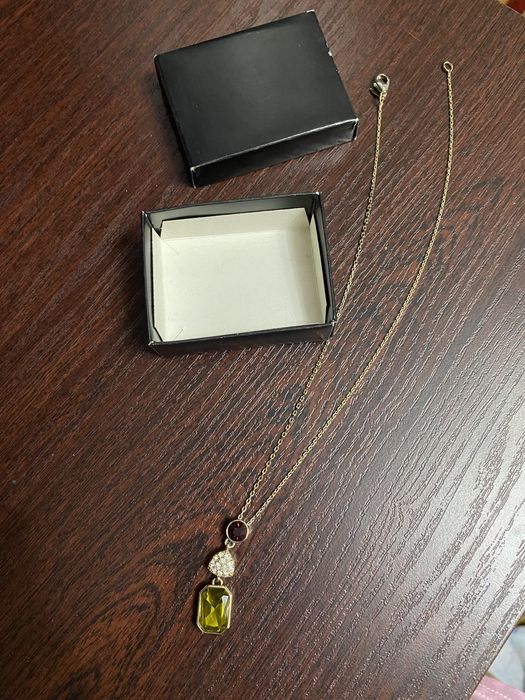 Цепочка для тебя