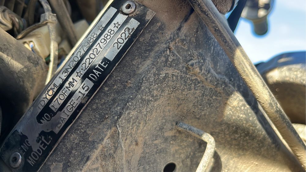 Продам эндуру 250 беркут