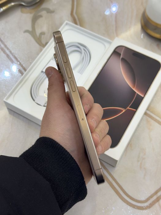 Iphone 16 pro max srochna