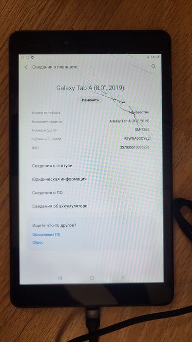 Продам планшет самсунг галакси Таб А