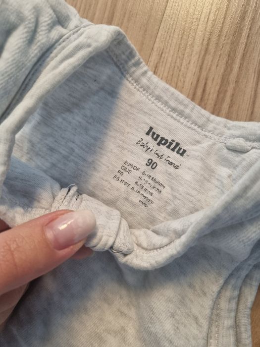 Два спални чувалчета