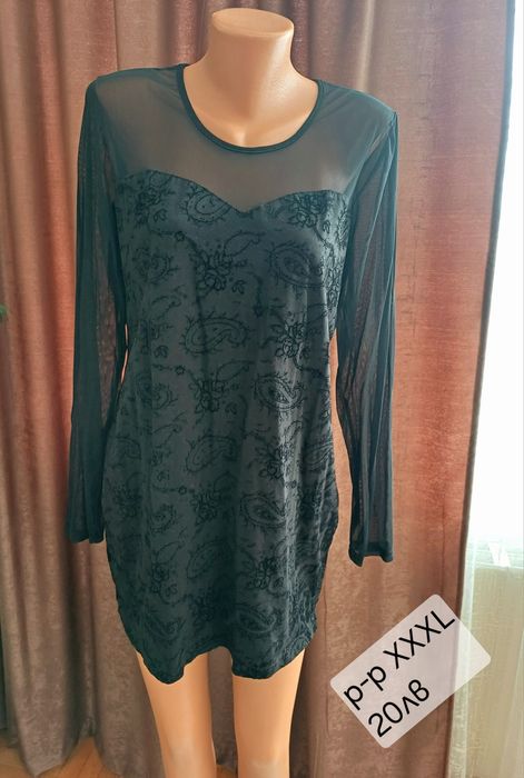 Зимни рокли размер S-М-Л