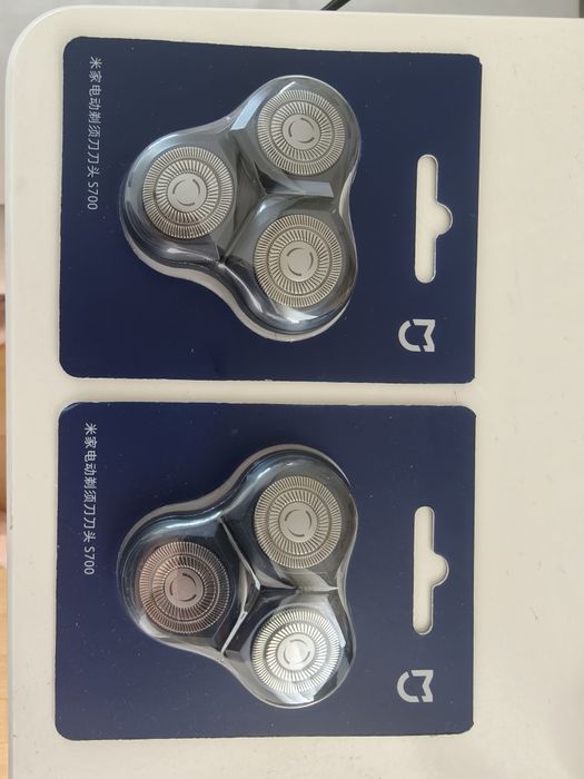 2 Capete barbierit Xiaomi S700 ceramic