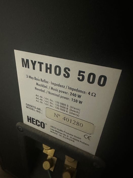 Heco Home Cinema 5.1