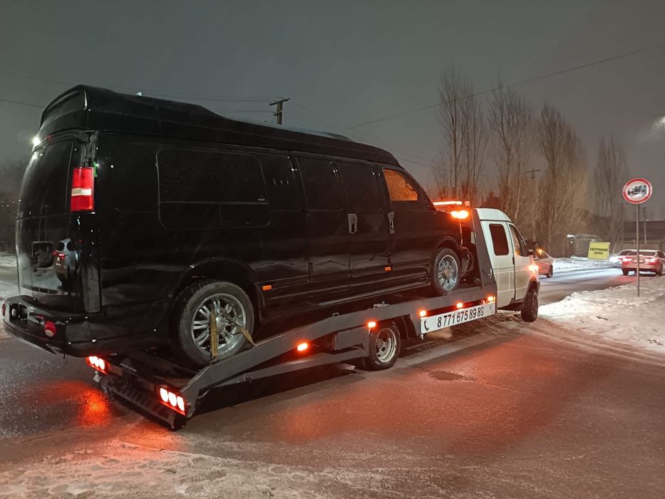 Эвакуатор Астана 24/7 Быстрая Подача