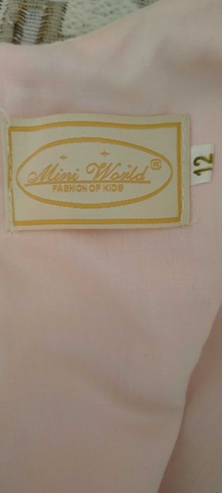 Платье нарядное, праздничное