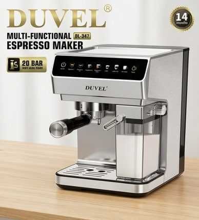 Кофемашина DUVEL DL-247