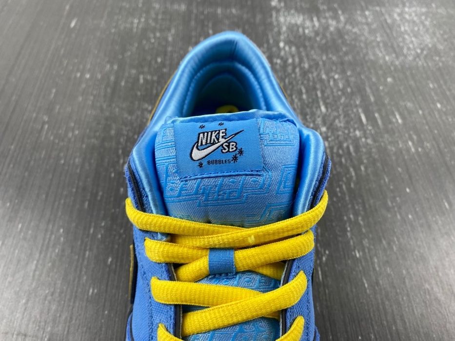 Nike SB Dunk Low x The Powerpuff Girls Bubbles