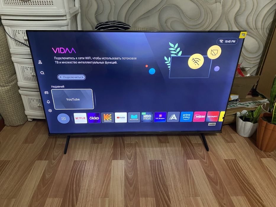 Телевизор Hisense