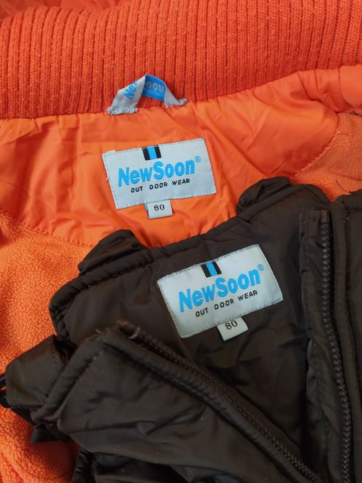 Продам зимний костюм