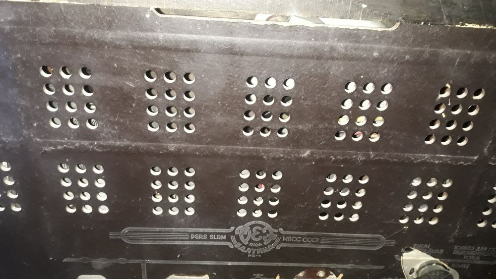 Радиоприёмник Балтика 52