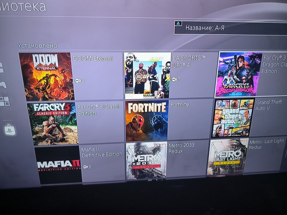 Продаётся playstation 4 slim
