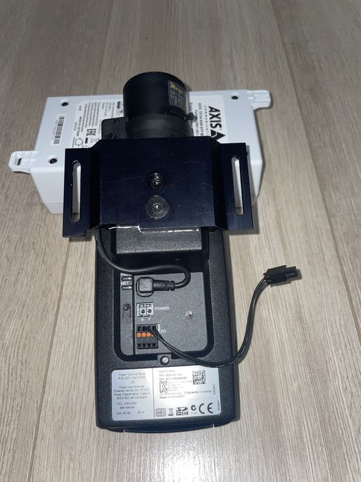 Наружная IP- камера