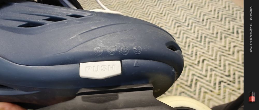 роликовые коньки reaction urban