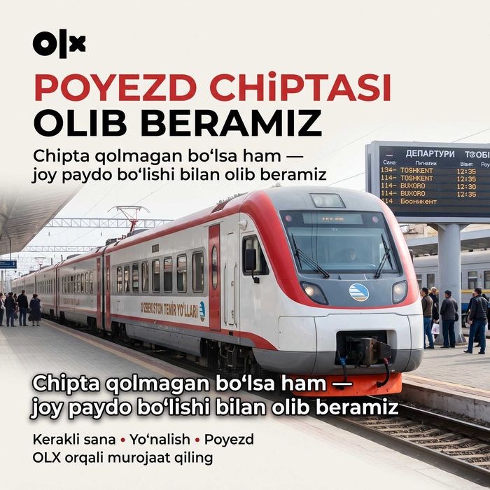 Poyezd uchun biletlar olishga yordam beramiz.