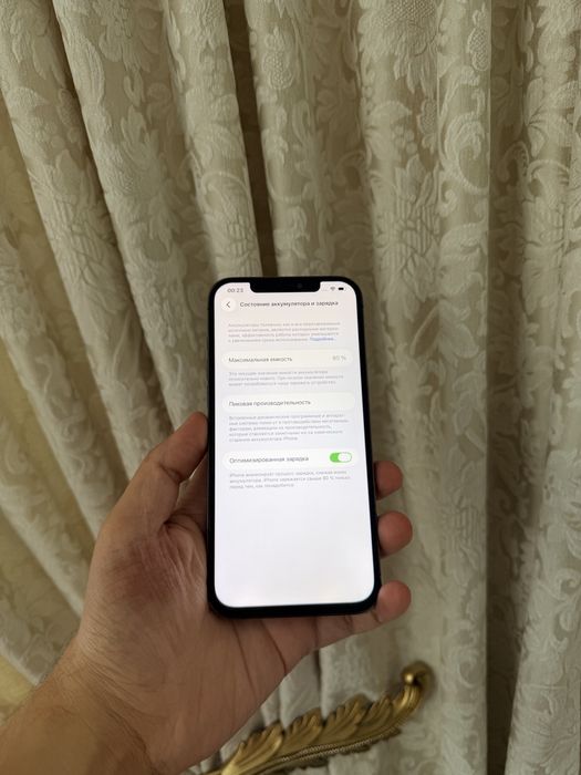 iPhone 12 Pro Max 256Gb - В хорошем состоянии