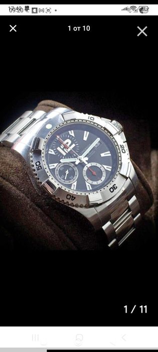 Longines Hydroconqest