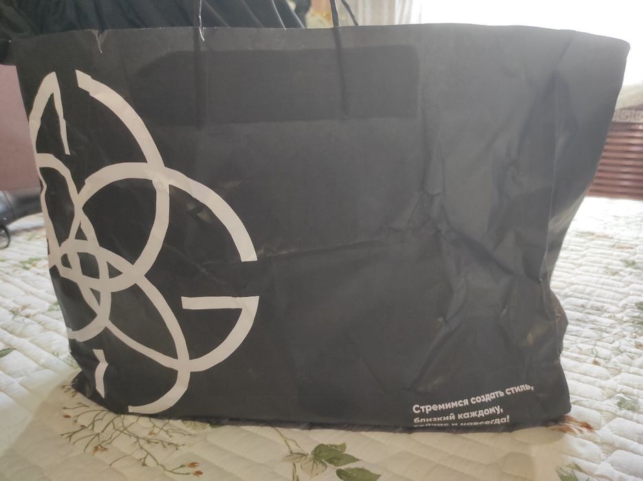 Продам юбку Гайсина