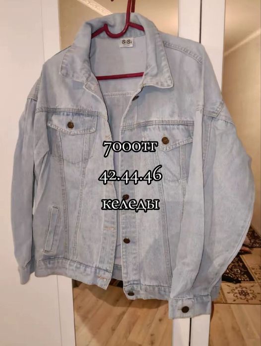 женская одежды ...