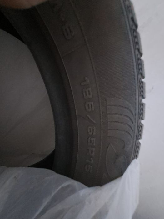 Шины на 15 размер