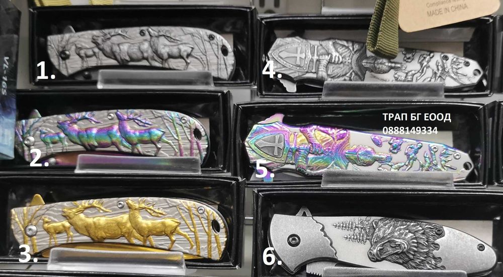 Изцяло Метални Сгъваеми ножове 24 модела