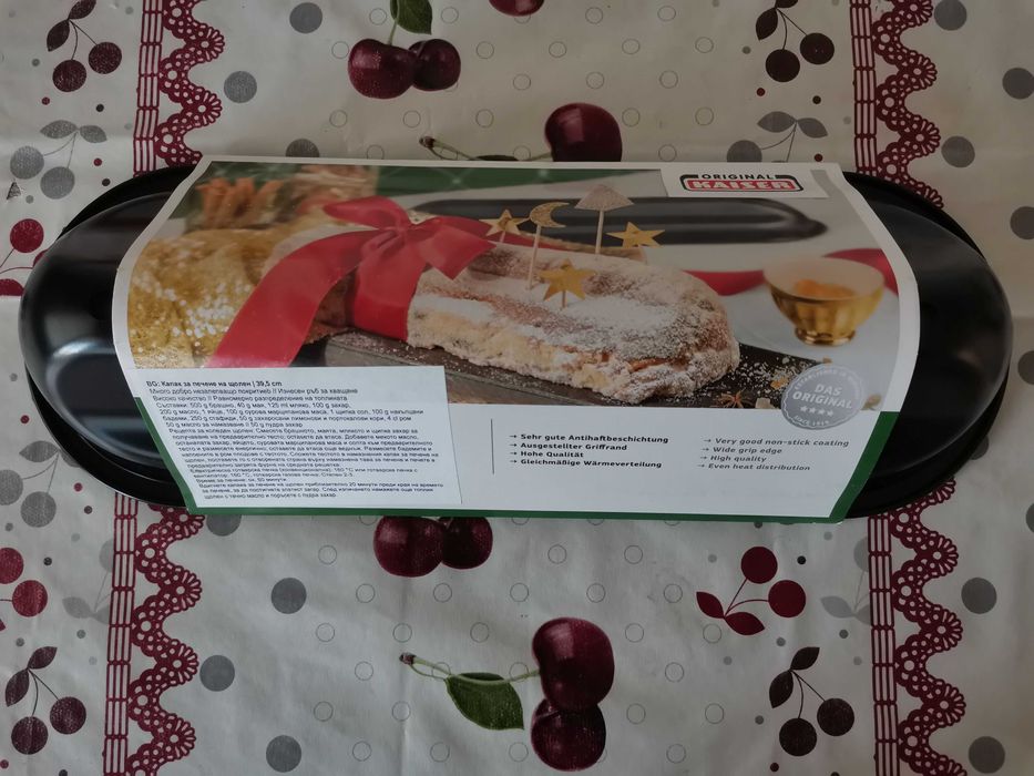 Форма за щолен НОВА