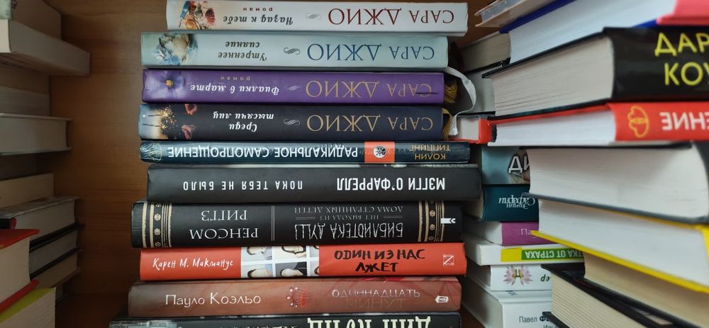 Продам книги в идеальном состоянии