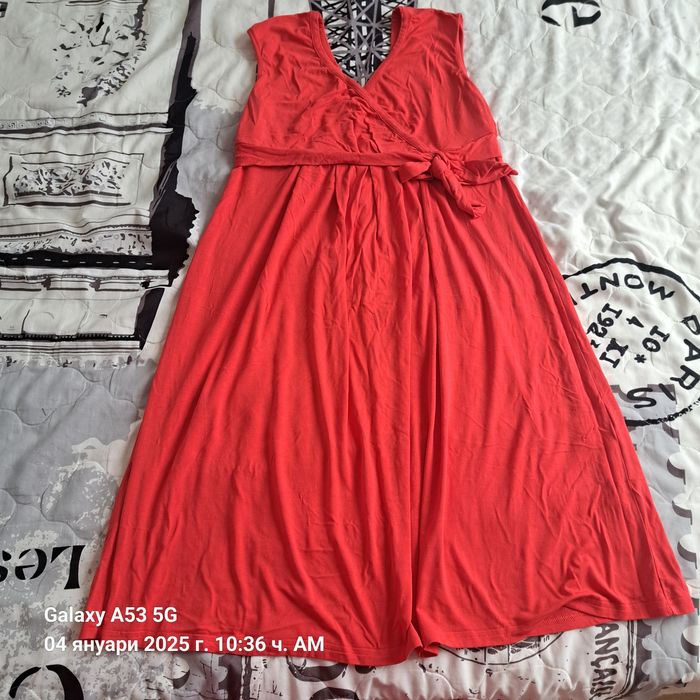 Рокля номер 46 .