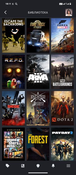 Продаю Steam аккаунт