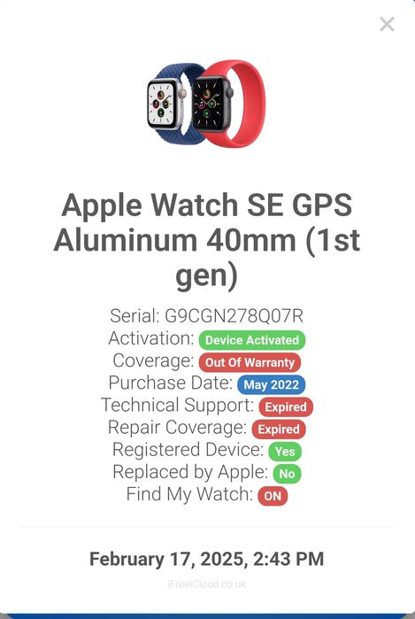 Разблокировка телефонов