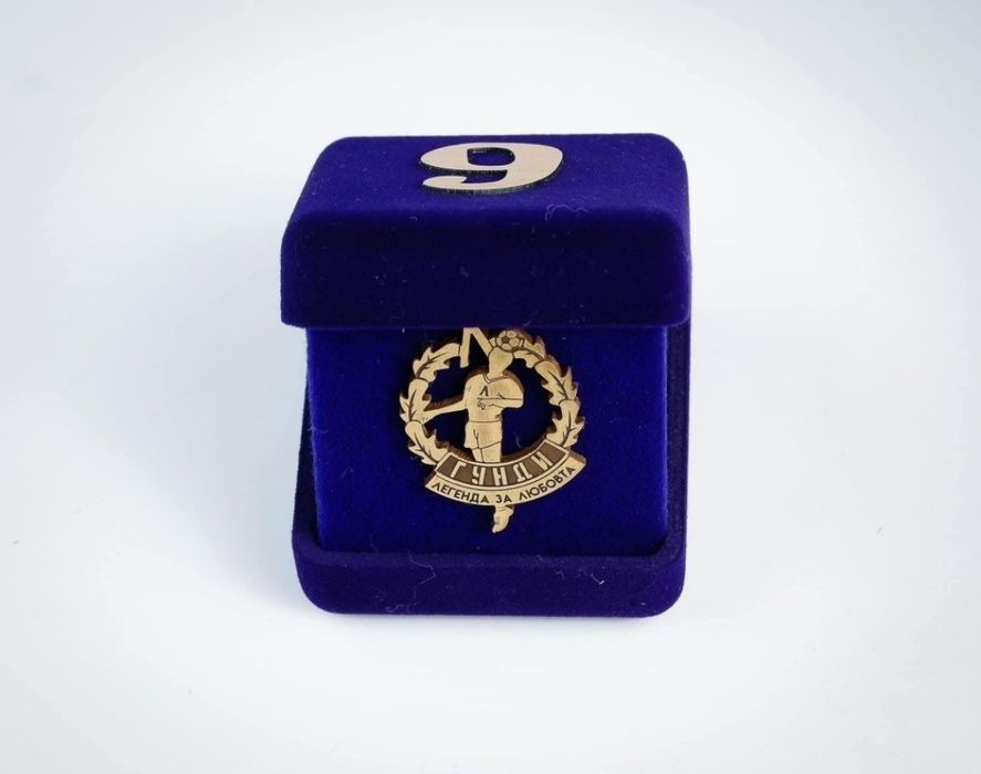 Лимитиран Бокс-сет "Гунди-легенда за любовта" - налични XL и 2XL