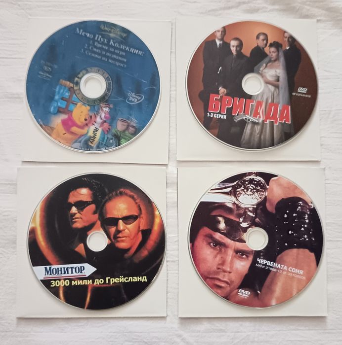 Лот от 16 броя DVDта-филми