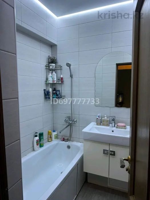 2-х комнатная квартира