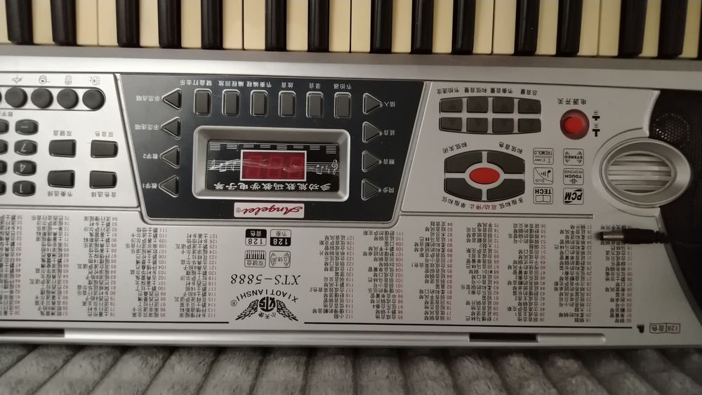 Продаётся синтезатор