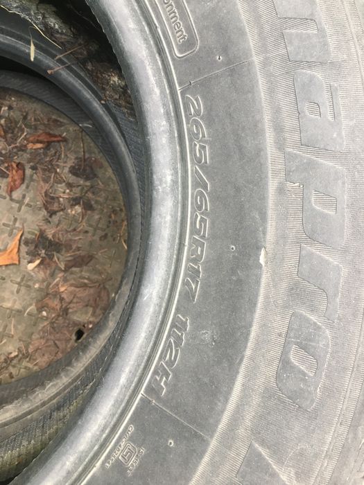 Шины HANKOOK  Б/У 265/65/17  цена за 2 штуки .
